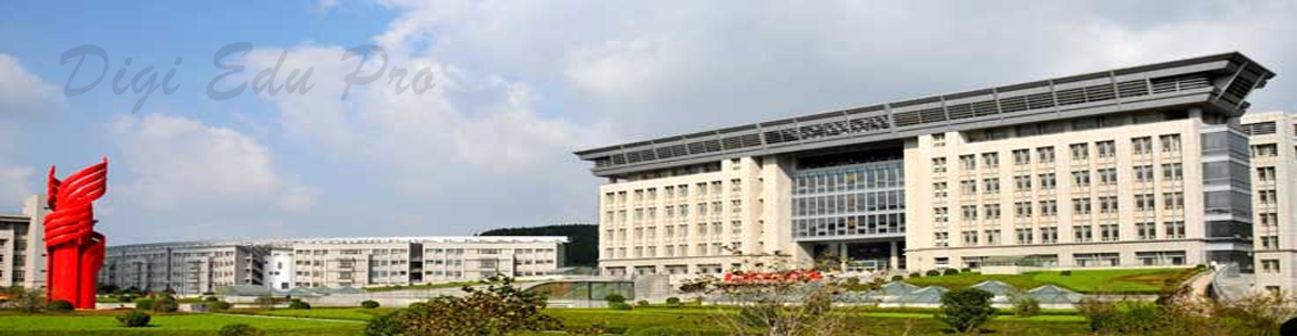 University of Jinan