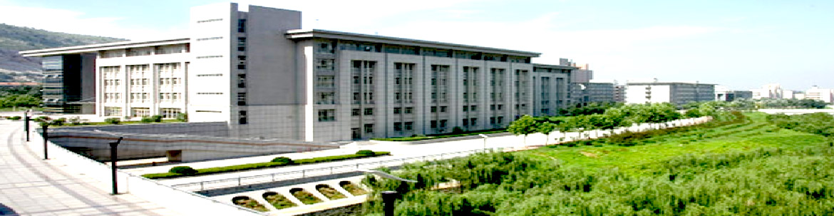 University Of Jinan