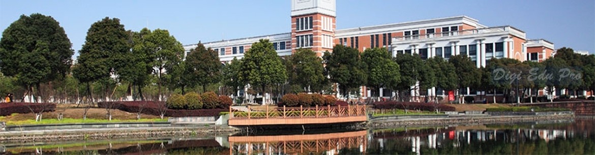 Wenzhou Medical College