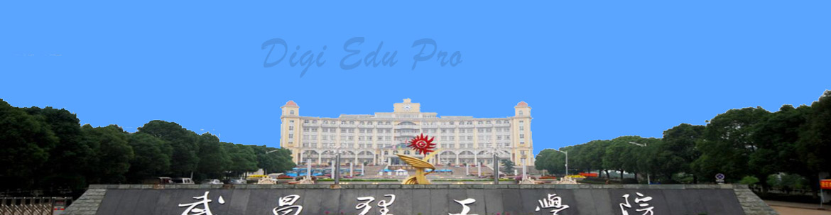 Wuchang University Of Technology slider-1