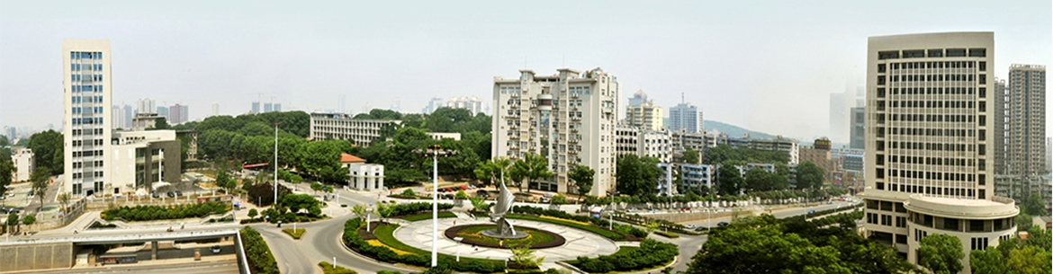 wuhan university of technology campus, admission deadline, tuition fees, scholarships for international students 