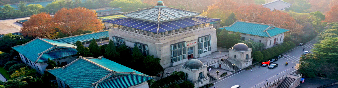 wuhan university campus, admission deadline, tuition fees, scholarships