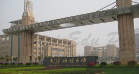 Wuhan_University_of_Science_and_Technology-campus1