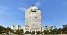 Wuhan_University_of_Science_and_Technology-campus3