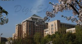 Wuhan_University_of_Science_and_Technology-campus4