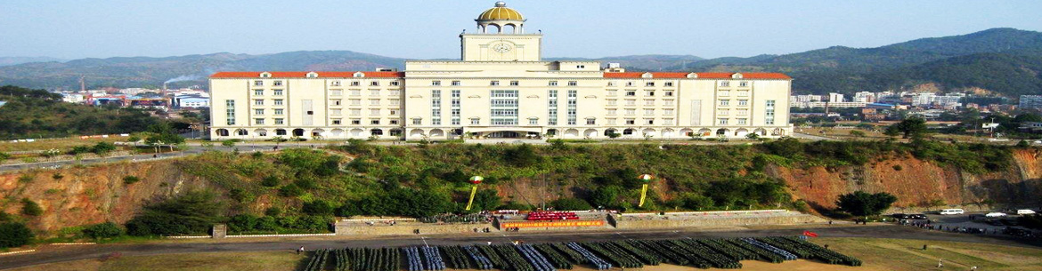 Wuzhou University