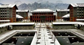 Xi'an_University_of_Architecture_and_Technology_Campus_1