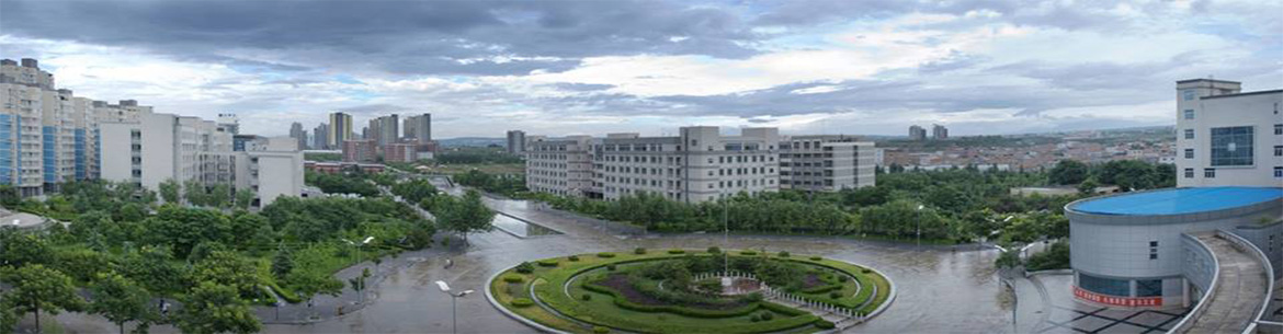 Xi'an_University_of_Technology-slider2