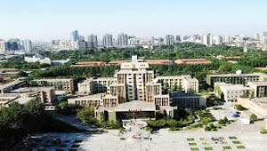 Xi’an Jiaotong University