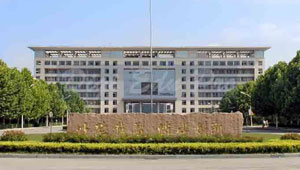 Xuzhou Medical University