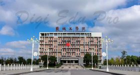 Yancheng Institute of technology-campus2