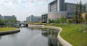 Yancheng Teachers University. campus