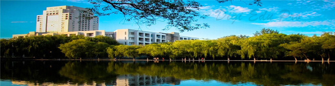 Yanshan University