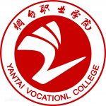 Yantai Vocational College-logo