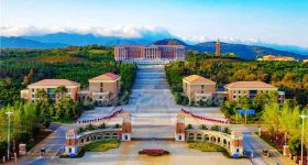 Yunnan University