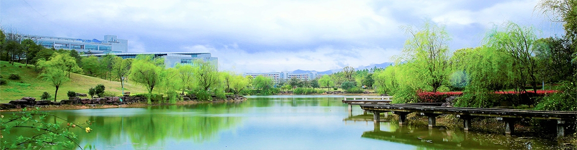 Zhejiang-Normal-University-Slider-2