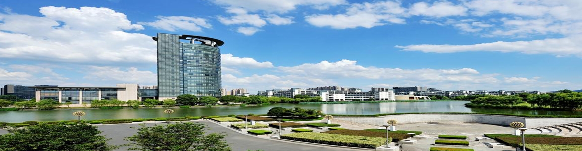 Zhejiang University