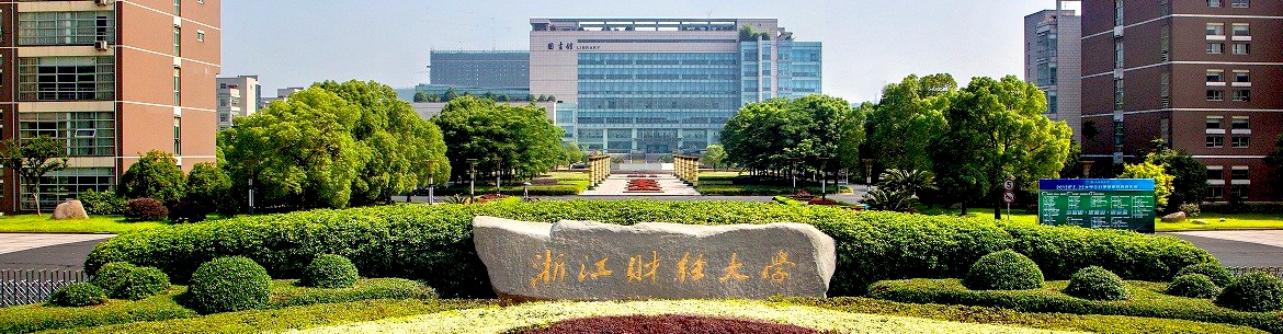 Zhejiang University