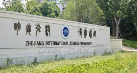 Zhejiang_nternational_Studies_University-campus2