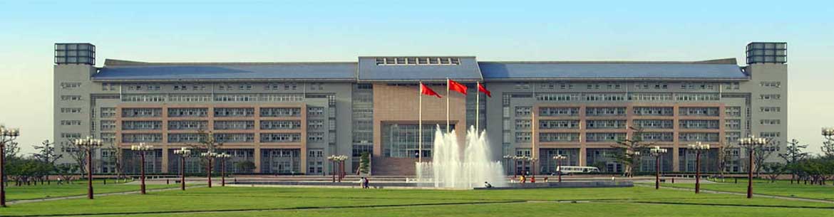 Zhengzhou University