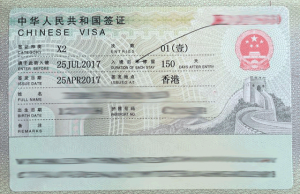 apply for the visa to study in China