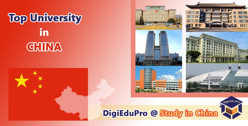 top 10 universities in china