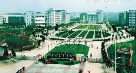 China University Admission, Tuition Fees for Bachelor