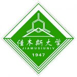 jiamusi university-logo