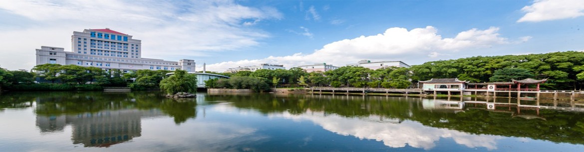 Jiangxi University of Technology