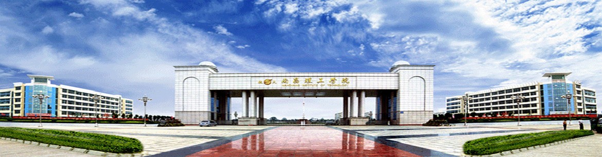 Jiangxi University of Technology