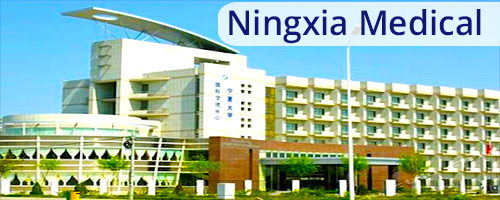 ningxi-medical-university