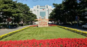 northeast_normal_university-campus1