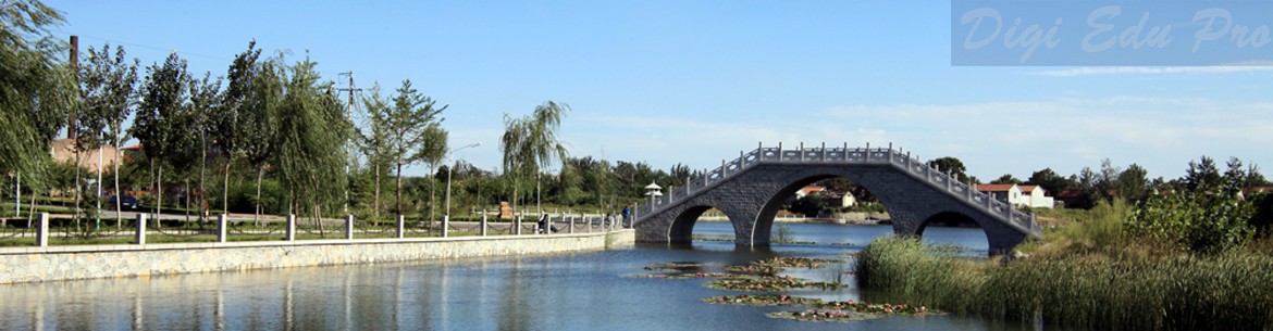 Shandong Vocational College of Science and Technology