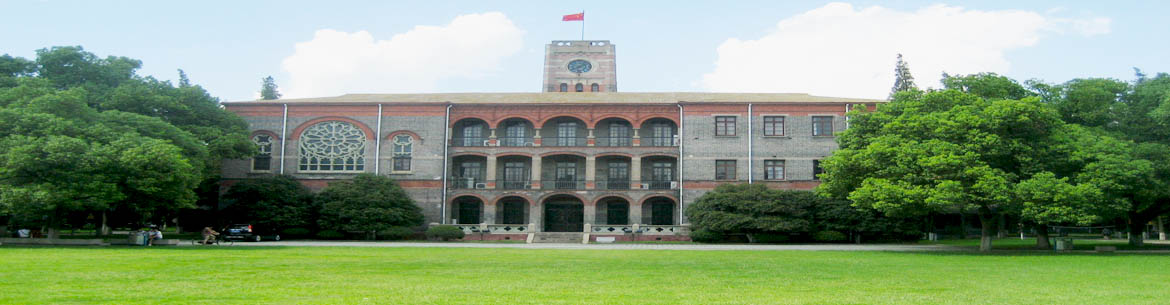 Soochow University